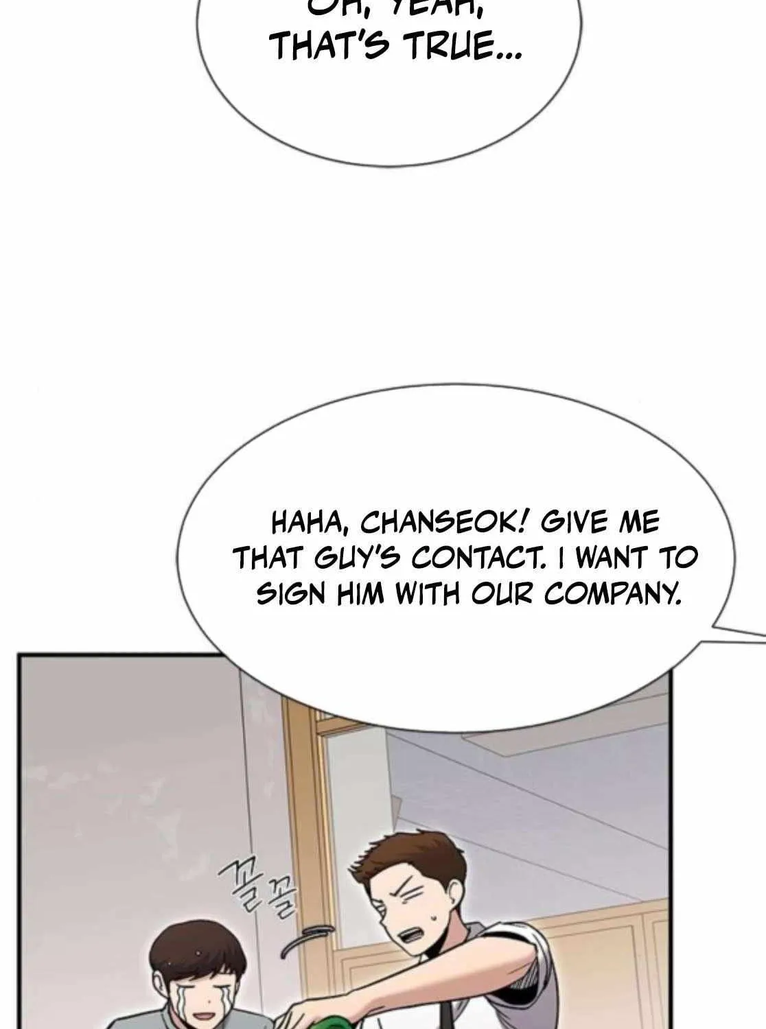 A Hero Who Is Good At Everything Chapter 60 page 98 - 
