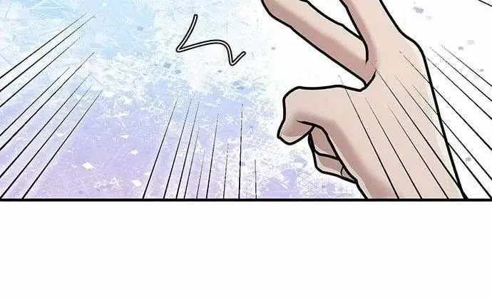 A Hero Who Is Good At Everything Chapter 61 page 12 - 