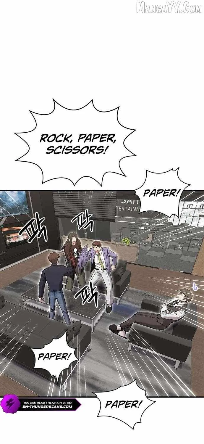 A Hero Who Is Good At Everything Chapter 61 page 13 - 