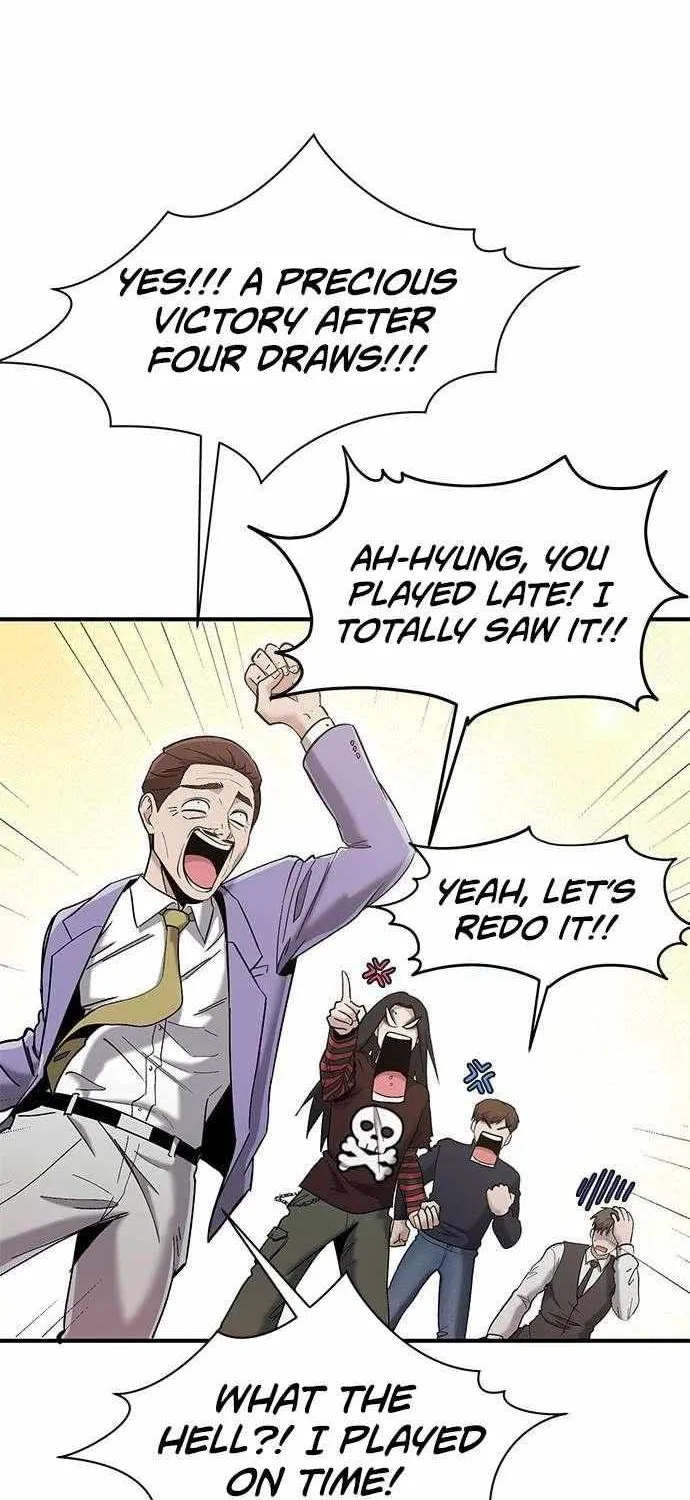 A Hero Who Is Good At Everything Chapter 61 page 14 - 