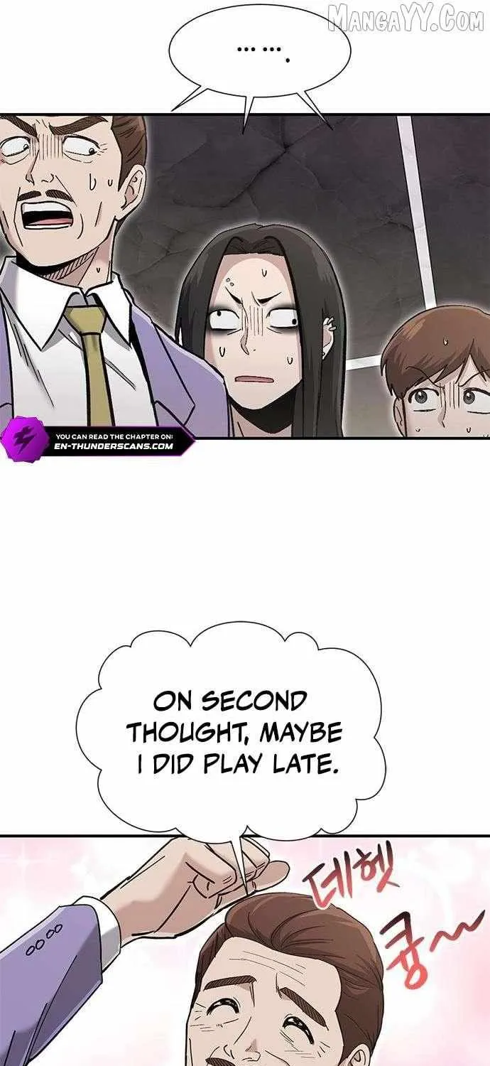 A Hero Who Is Good At Everything Chapter 61 page 23 - 