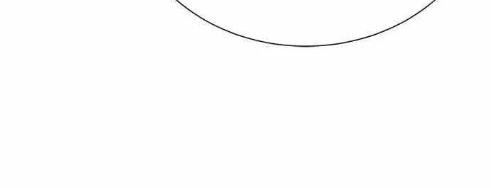A Hero Who Is Good At Everything Chapter 61 page 52 - 