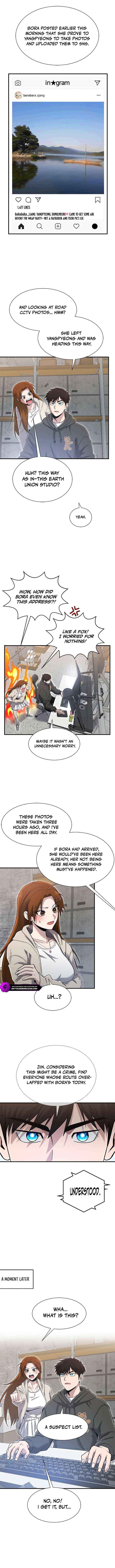 A Hero Who Is Good At Everything Chapter 62 page 4 - 