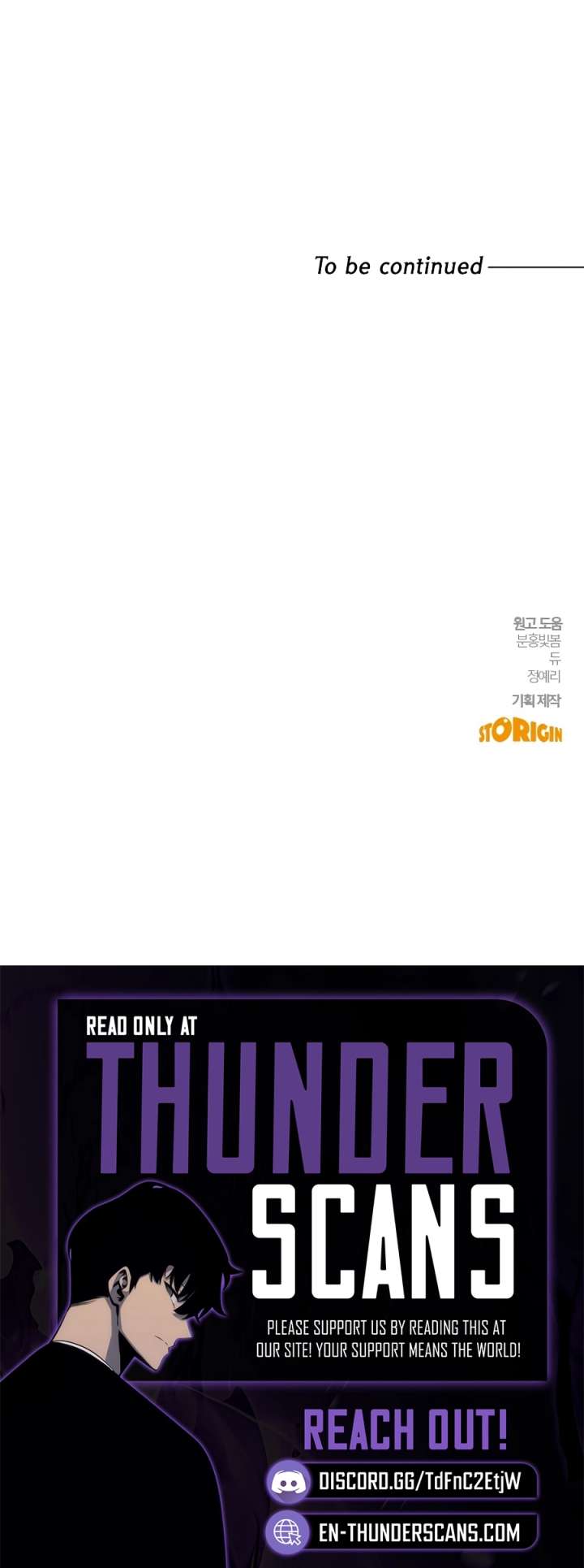 A Hero Who Is Good At Everything Chapter 67 page 20 - 