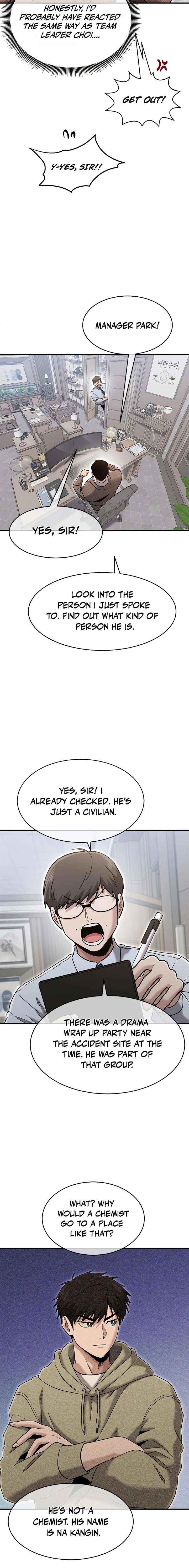 A Hero Who Is Good At Everything Chapter 67 page 5 - 