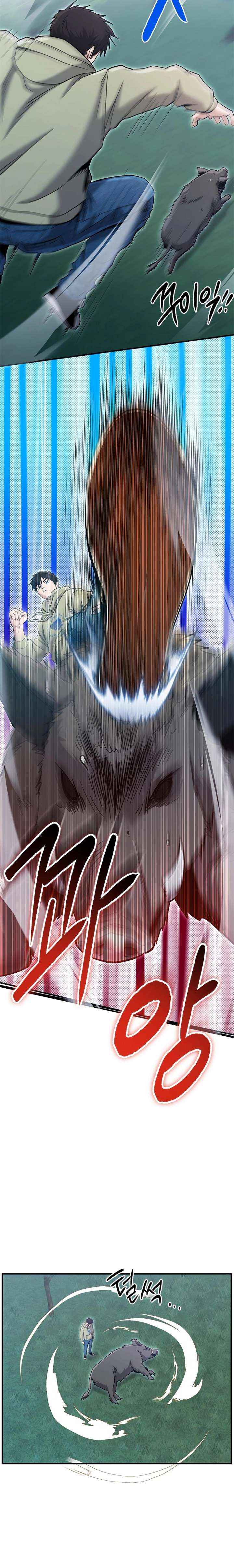 A Hero Who Is Good At Everything Chapter 68 page 18 - 