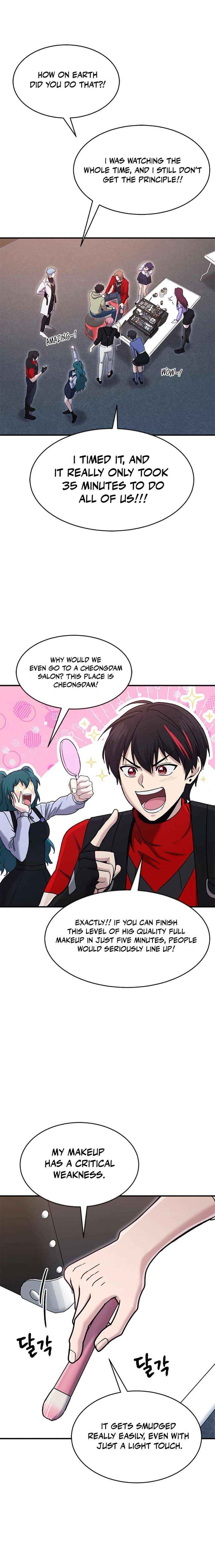 A Hero Who Is Good At Everything Chapter 68 page 3 - 