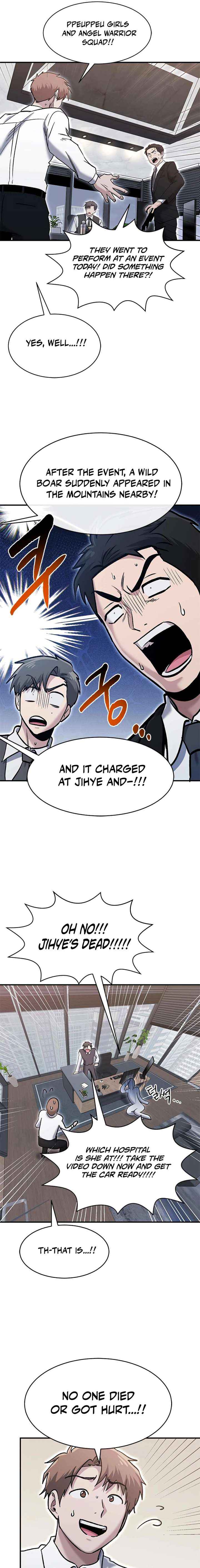 A Hero Who Is Good At Everything Chapter 68 page 21 - 