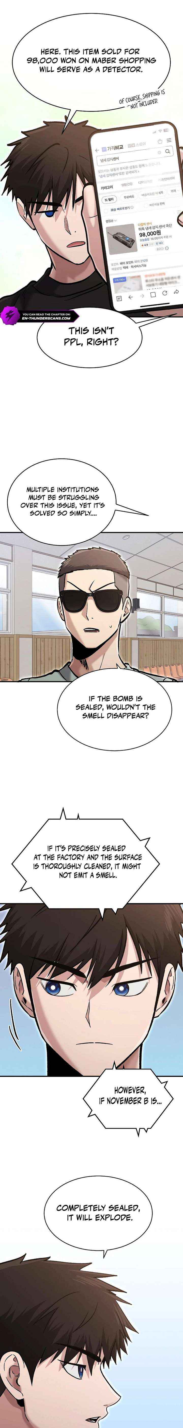 A Hero Who Is Good At Everything Chapter 69 page 17 - 
