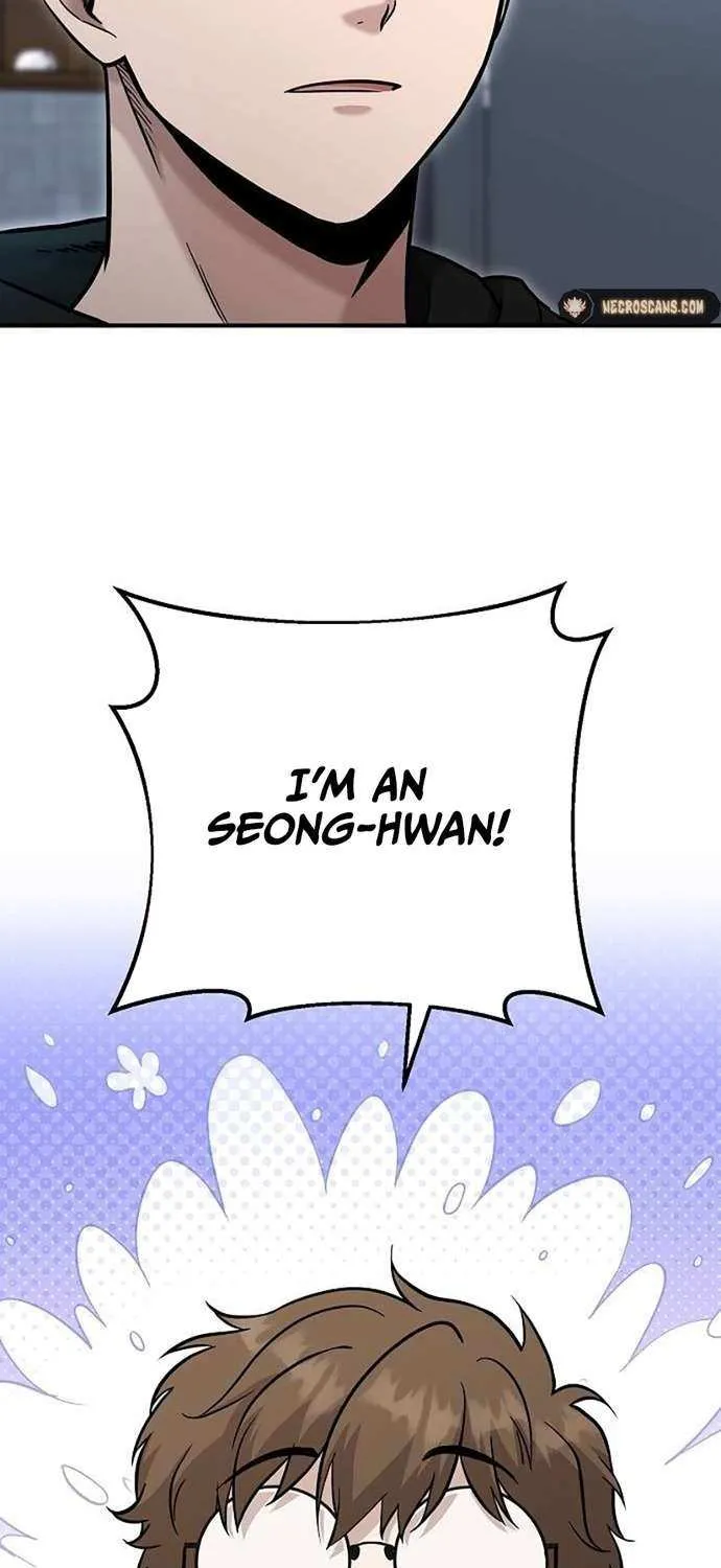 A Hero Who Is Good At Everything Chapter 7 page 41 - 