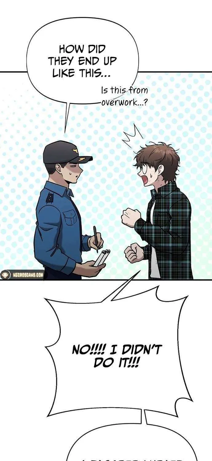 A Hero Who Is Good At Everything Chapter 7 page 7 - 