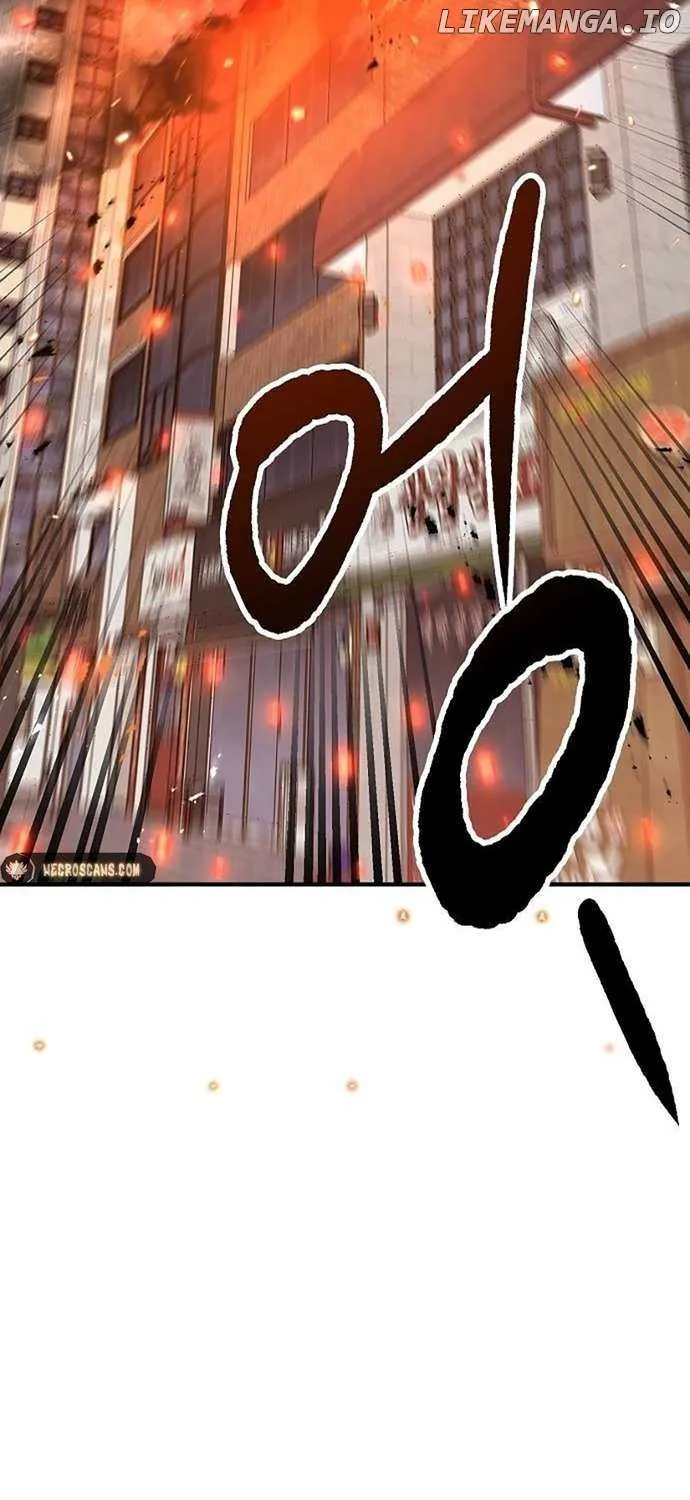 A Hero Who Is Good At Everything Chapter 7 page 72 - 