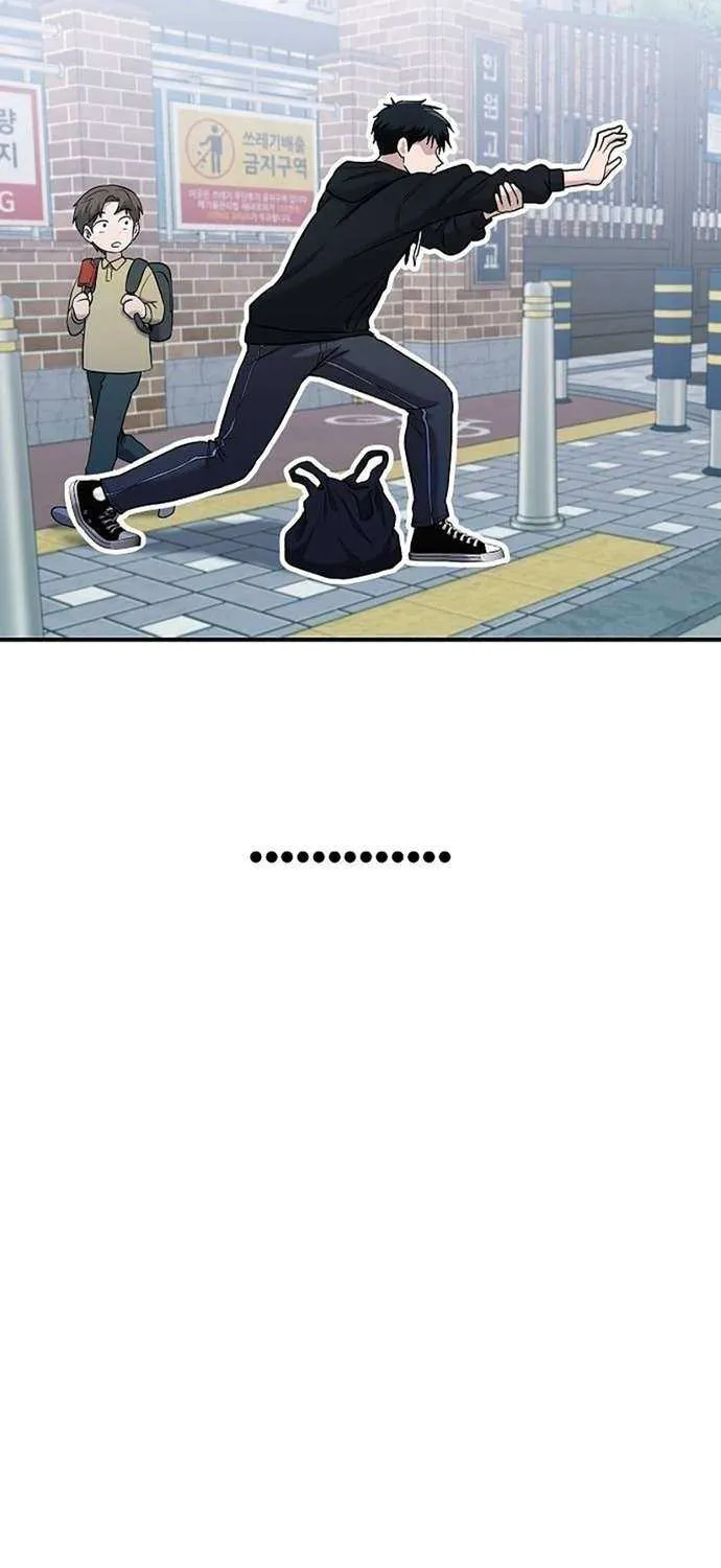 A Hero Who Is Good At Everything Chapter 7 page 87 - 