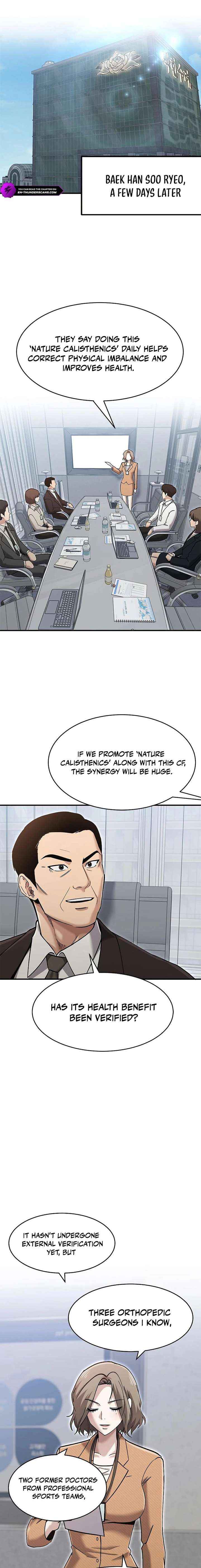 A Hero Who Is Good At Everything Chapter 70 page 18 - 