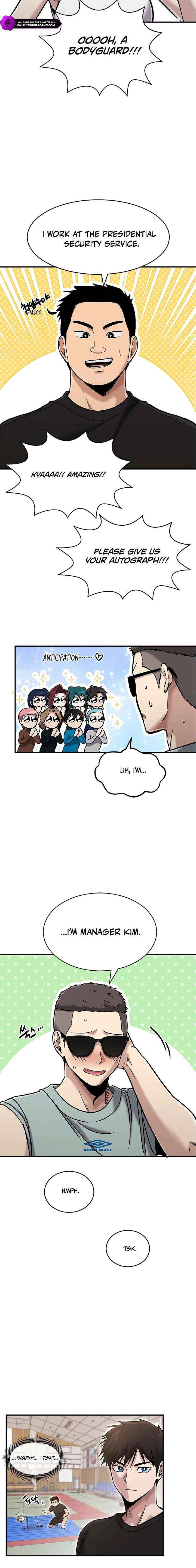 A Hero Who Is Good At Everything Chapter 70 page 3 - 