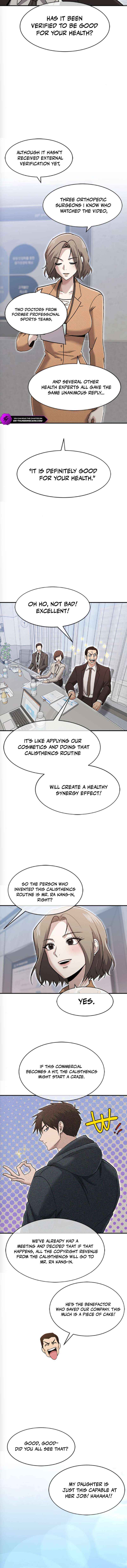 A Hero Who Is Good At Everything Chapter 71 page 11 - 
