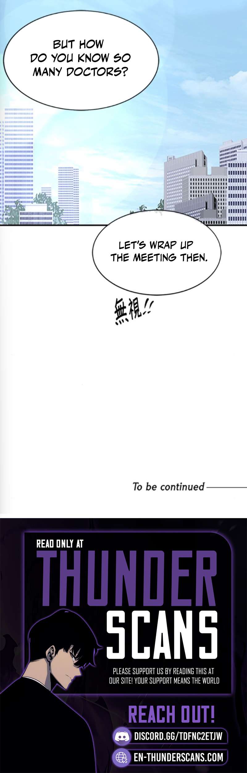 A Hero Who Is Good At Everything Chapter 71 page 12 - 