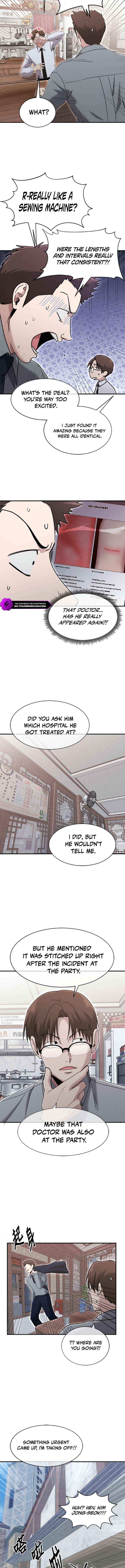A Hero Who Is Good At Everything Chapter 72 page 3 - 