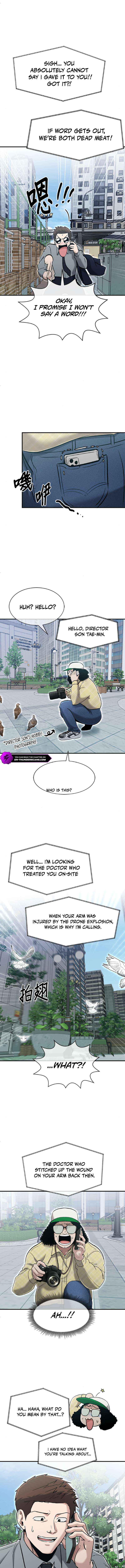 A Hero Who Is Good At Everything Chapter 72 page 5 - 