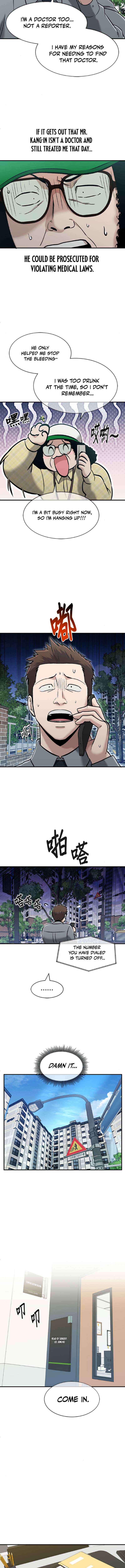 A Hero Who Is Good At Everything Chapter 72 page 6 - 