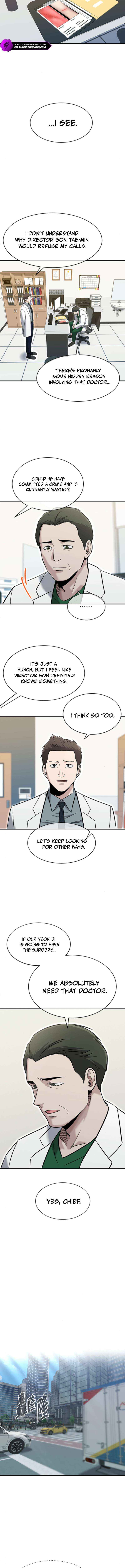 A Hero Who Is Good At Everything Chapter 72 page 7 - 