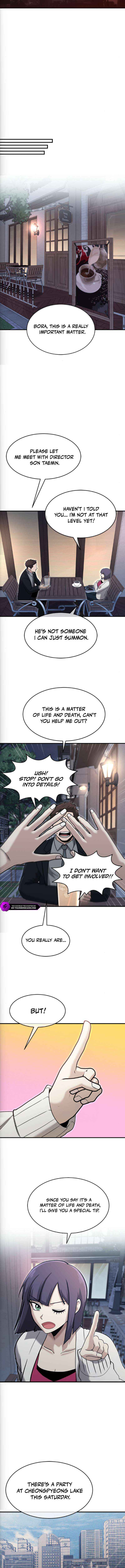 A Hero Who Is Good At Everything Chapter 73 page 6 - 