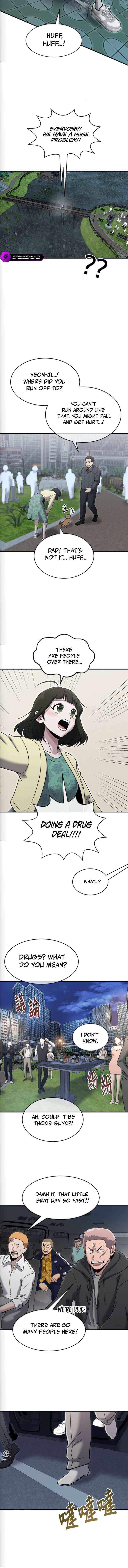 A Hero Who Is Good At Everything Chapter 74 page 7 - 