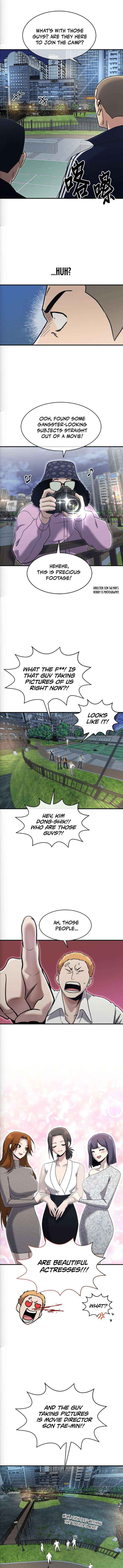 A Hero Who Is Good At Everything Chapter 74 page 8 - 