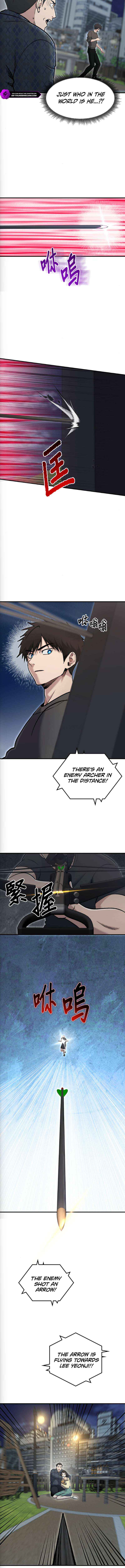 A Hero Who Is Good At Everything Chapter 75 page 10 - 