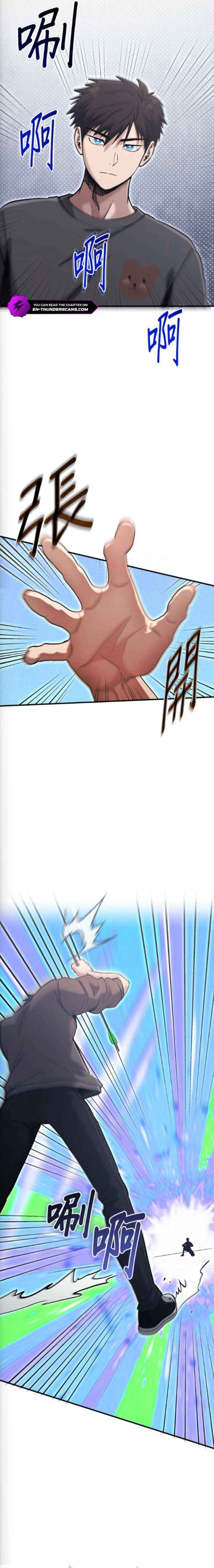 A Hero Who Is Good At Everything Chapter 76 page 6 - 