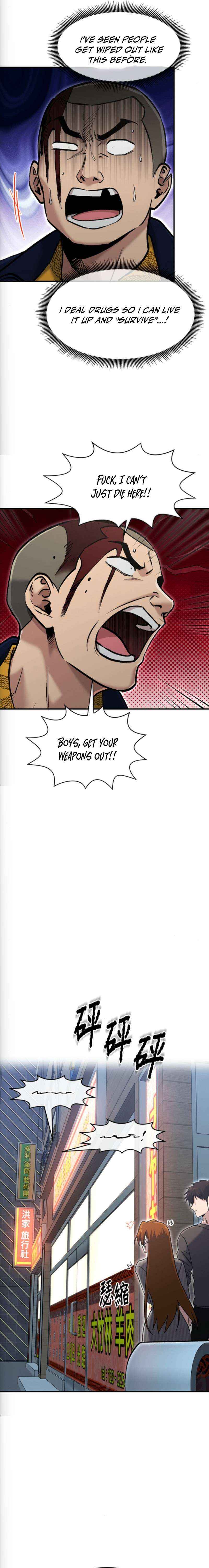 A Hero Who Is Good At Everything Chapter 77 page 10 - 