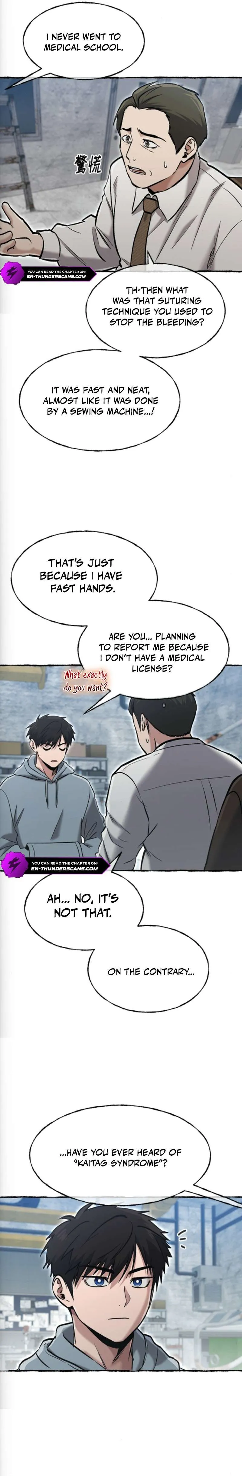 A Hero Who Is Good At Everything Chapter 78 page 11 - 