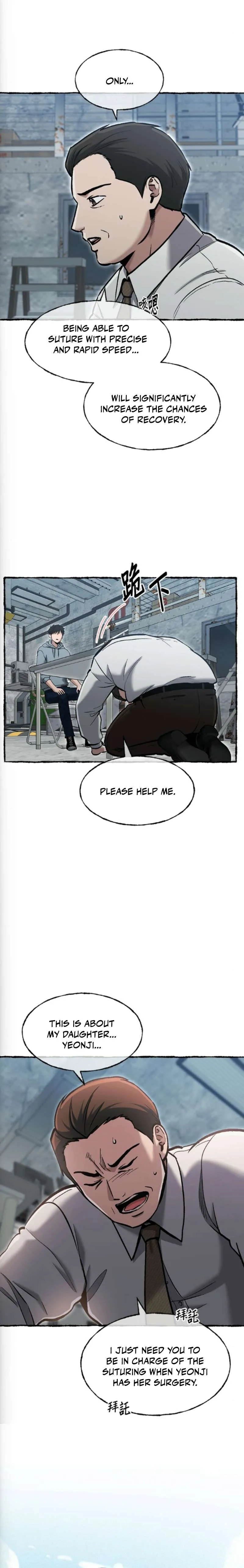 A Hero Who Is Good At Everything Chapter 78 page 13 - 