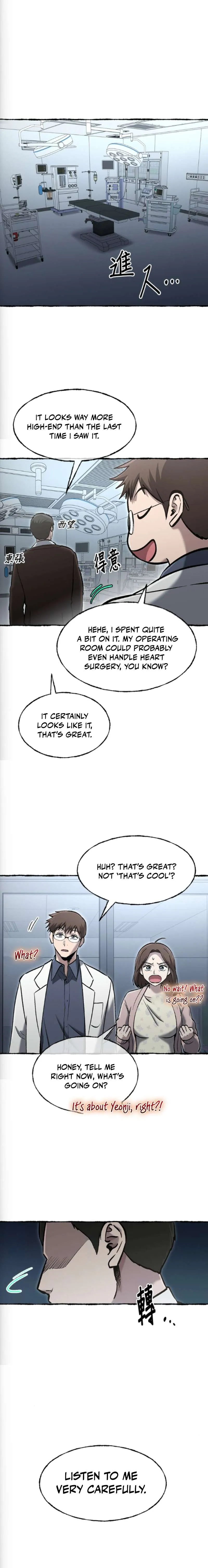 A Hero Who Is Good At Everything Chapter 78 page 18 - 