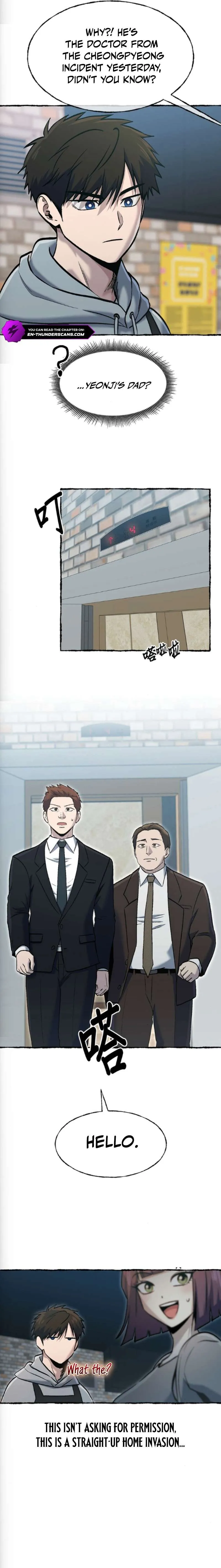 A Hero Who Is Good At Everything Chapter 78 page 5 - 