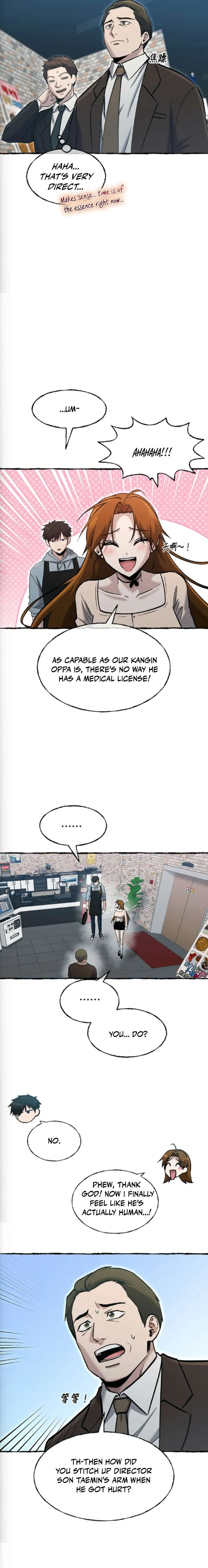 A Hero Who Is Good At Everything Chapter 78 page 7 - 