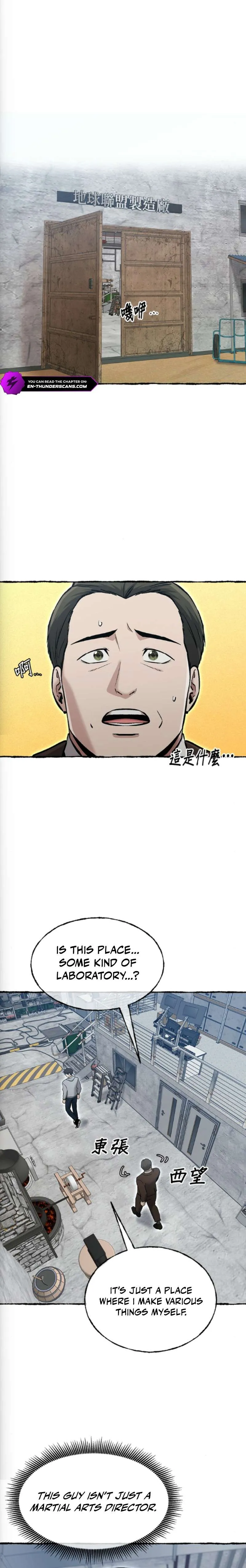 A Hero Who Is Good At Everything Chapter 78 page 9 - 
