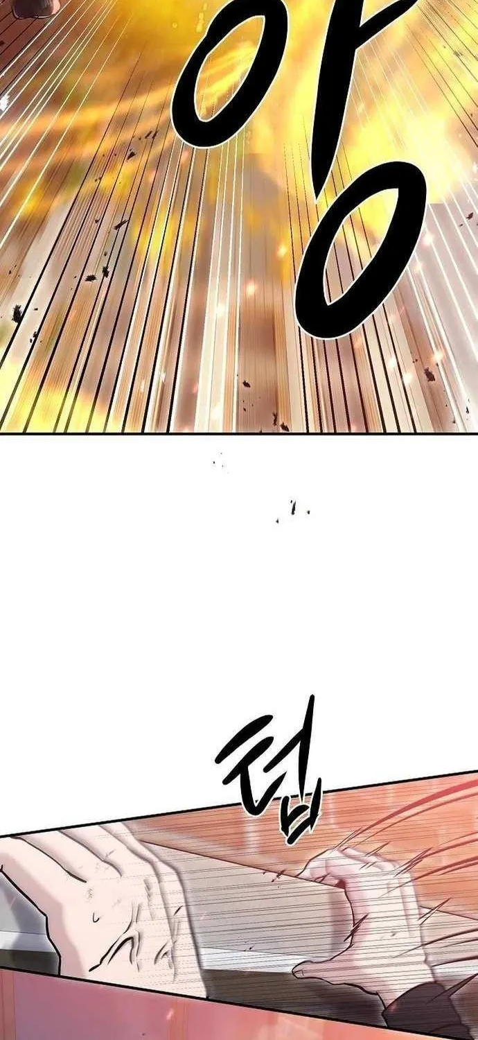 A Hero Who Is Good At Everything Chapter 8 page 31 - 