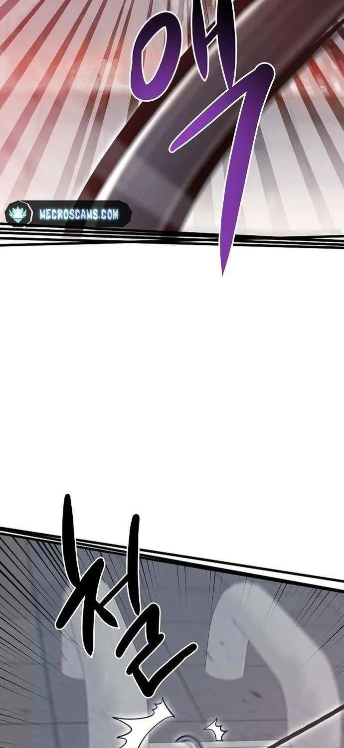 A Hero Who Is Good At Everything Chapter 8 page 60 - 