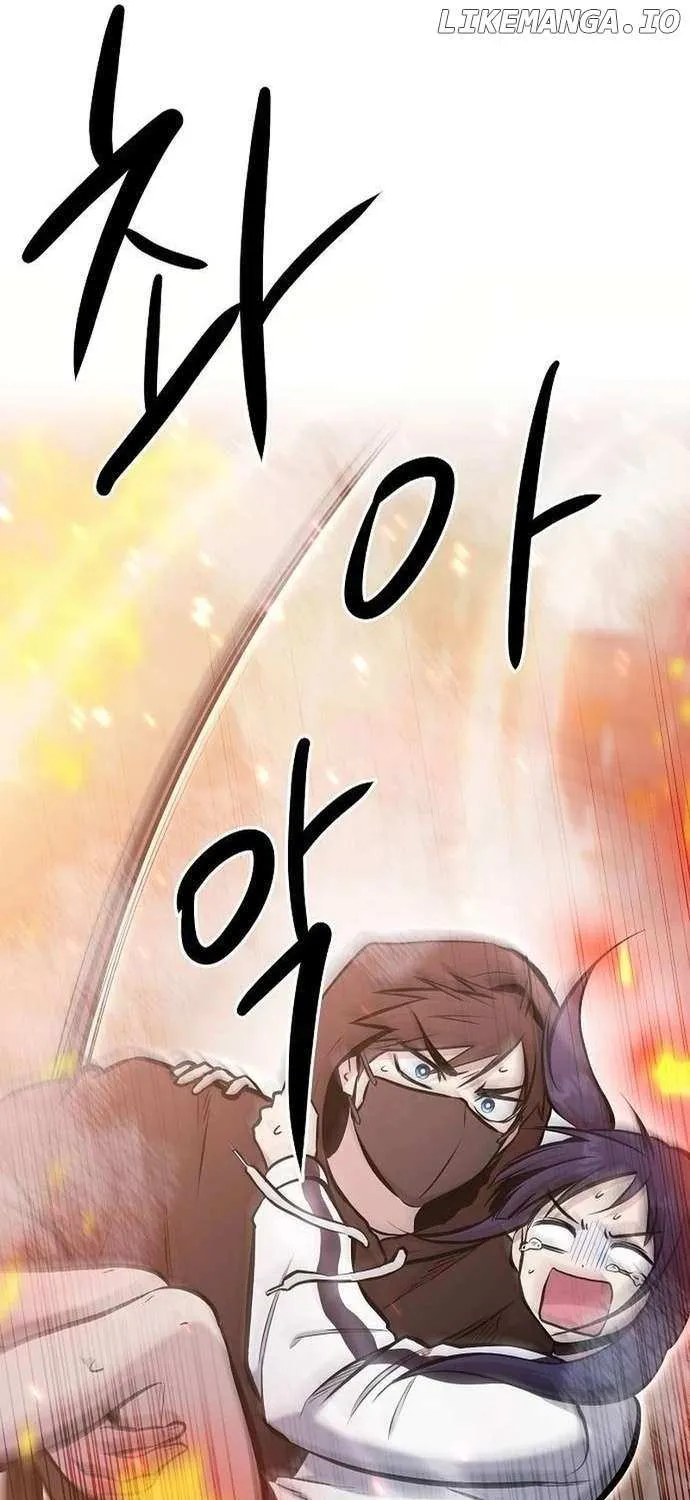 A Hero Who Is Good At Everything Chapter 8 page 75 - 