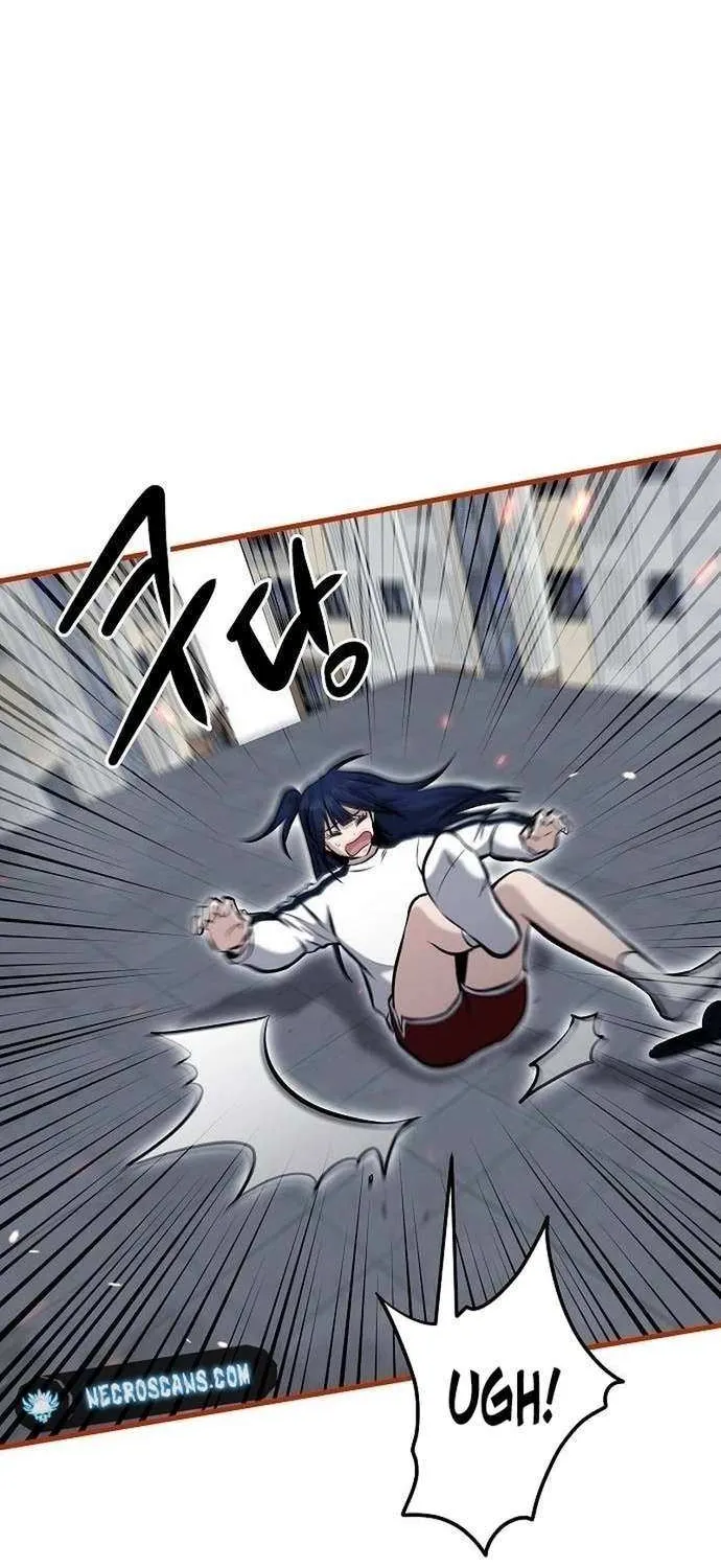 A Hero Who Is Good At Everything Chapter 8 page 78 - 