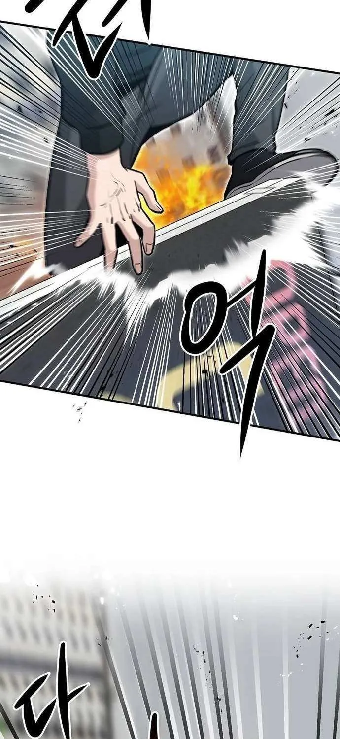 A Hero Who Is Good At Everything Chapter 9 page 11 - 