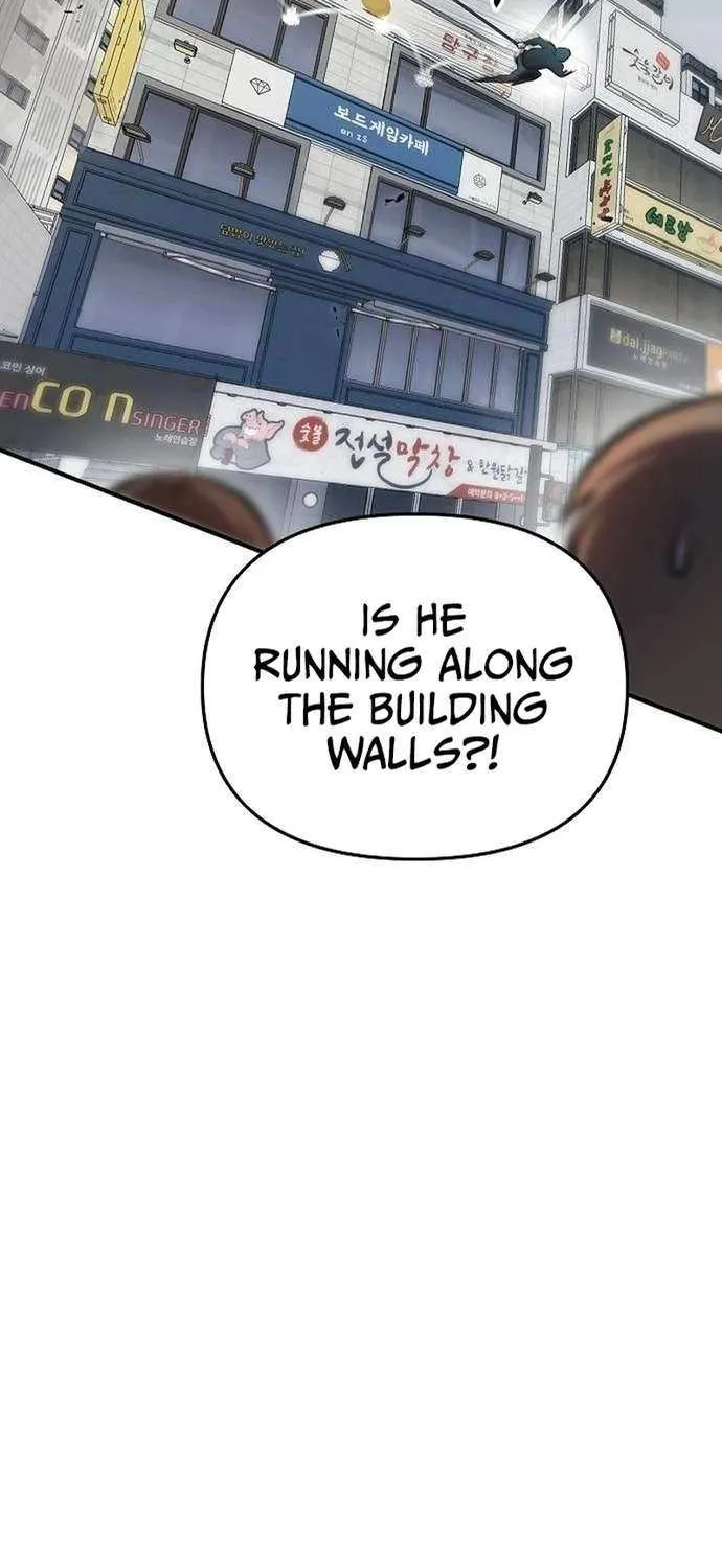 A Hero Who Is Good At Everything Chapter 9 page 14 - 