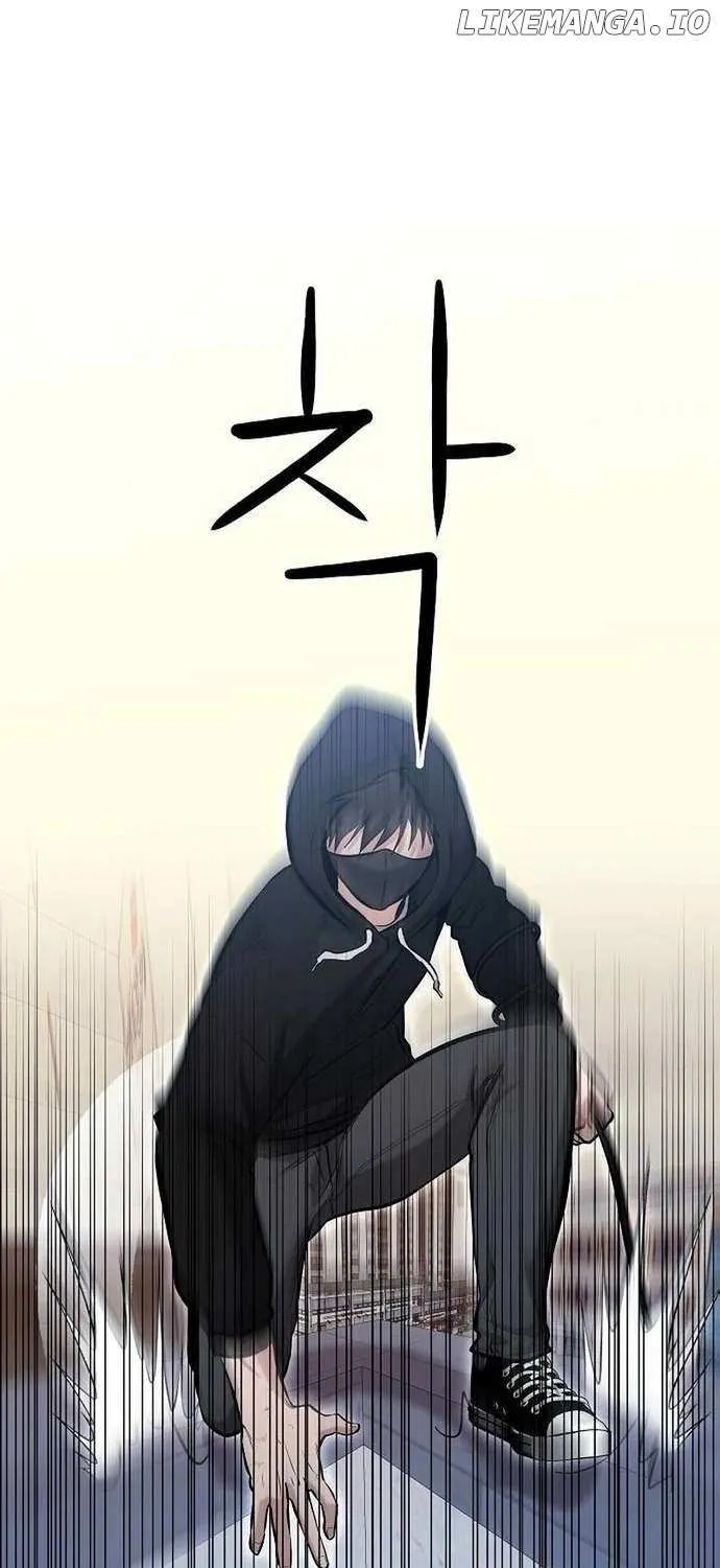 A Hero Who Is Good At Everything Chapter 9 page 16 - 