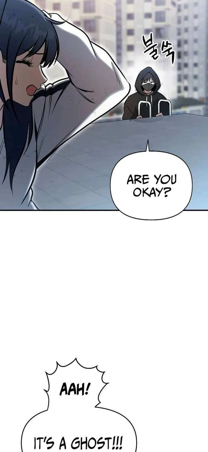 A Hero Who Is Good At Everything Chapter 9 page 19 - 