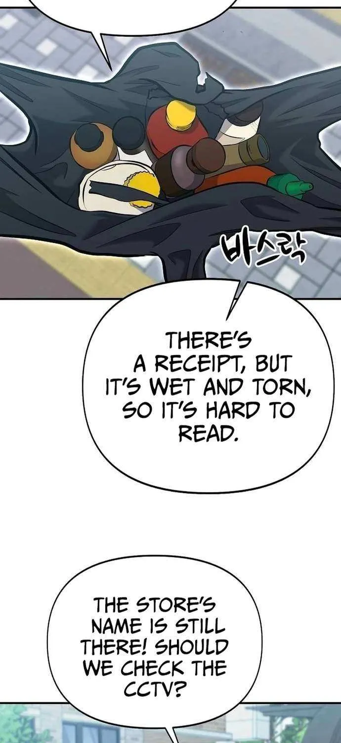 A Hero Who Is Good At Everything Chapter 9 page 38 - 