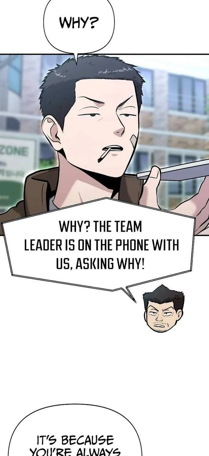 A Hero Who Is Good At Everything Chapter 9 page 41 - 