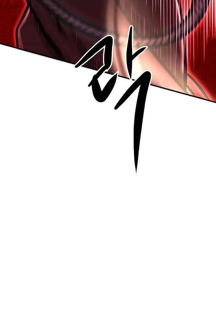 A Hero Who Is Good At Everything Chapter 9 page 8 - 