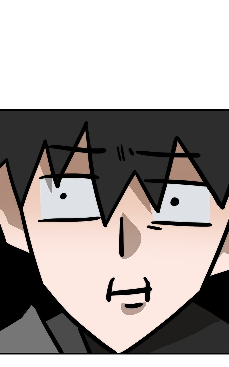 A Hero Who Knows His Stuff Episode 10 page 16 - 