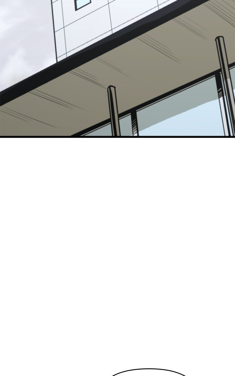 A Hero Who Knows His Stuff Episode 12 page 120 - 